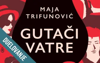 Duelovanje: „Gutači vatre“