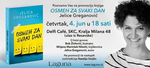 Promocija nove knjige Jelice Greganović „Osmeh za svaki dan“ - slika 1
