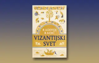 Prikaz knjige „Vizantijski svet“: Veličanstveno, poučno, korisno
