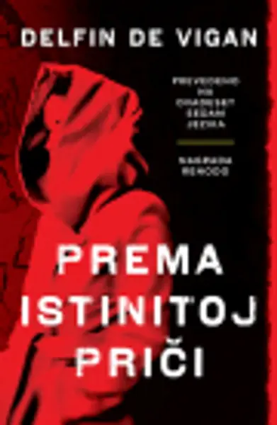 Slika 0 - Prema istinitoj priči