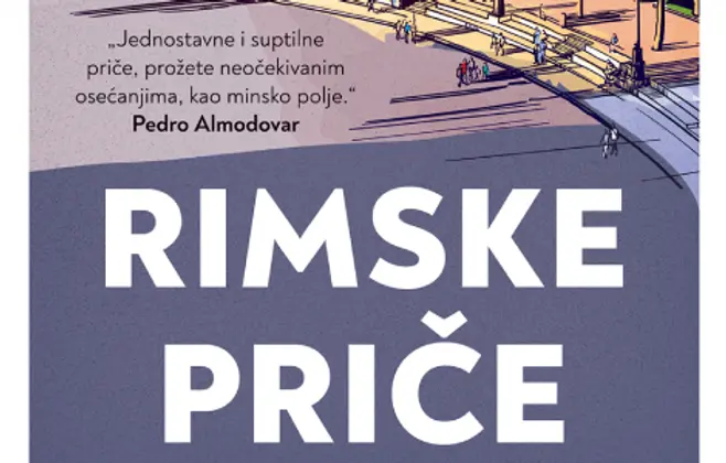 „Rimske priče“ Džumpe Lahiri u prodaji od 17. oktobra