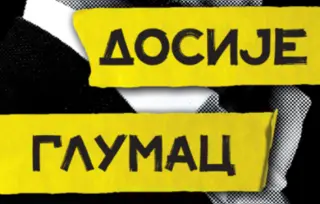 „Dosije Glumac“ Isidore Radonjić u prodaji od 3. juna