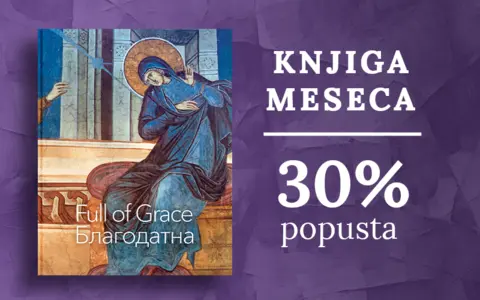 800x500-blagodatna