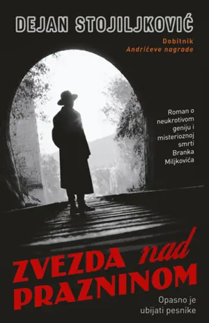 zvezda-nad-prazninom-350