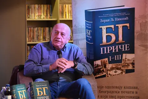 U Beogradu o Beogradu – „BG priče I–III“ - slika 2