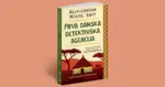 Proizvod Prva damska detektivska agencija