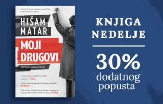 Knjiga nedelje – „Moji drugovi“