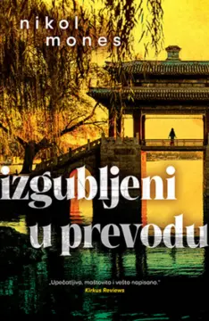 24 #tbt predloga za 24. Noć knjige - slika 4