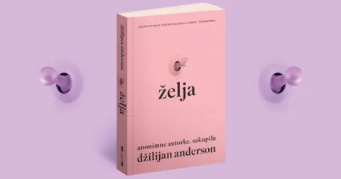 Džilijan Anderson: Istražite svoje seksualne fantazije - slika 1