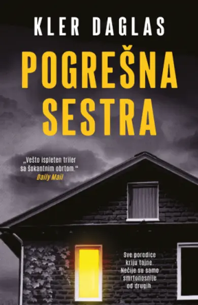 Slika 0 - Pogrešna sestra