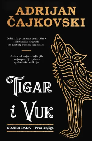 tigar-i-vuk