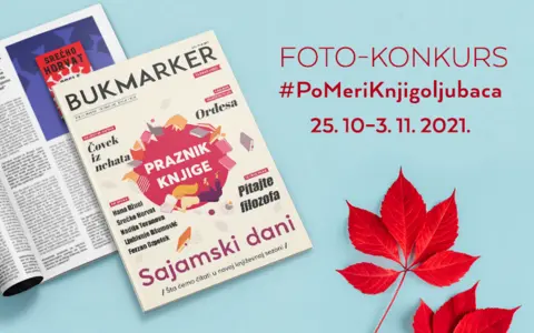 Dečja knjiga meseca – „Velika knjiga o šumskim legendama“ - slika 1