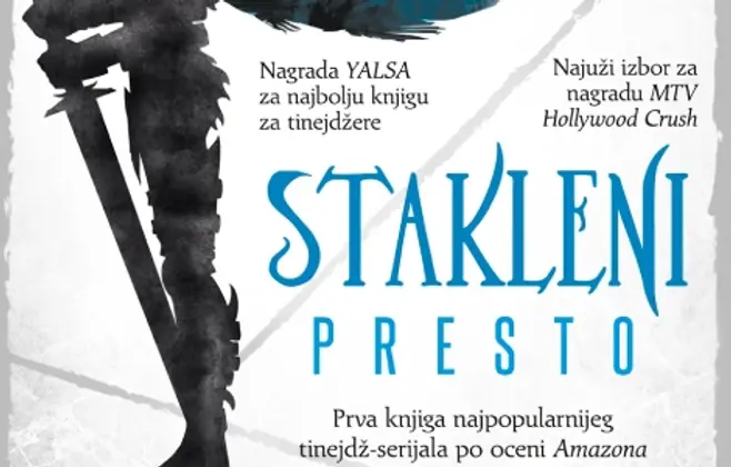 Selenino epsko putovanje