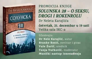 Promocija završnice trilogije „Solunska 28“ Dr Neleta Karajlića 21. decembra