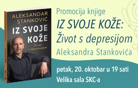 Sa Aleksandrom Stankovićem o knjizi „Iz svoje kože: Život s depresijom“ 20. oktobra - slika 1