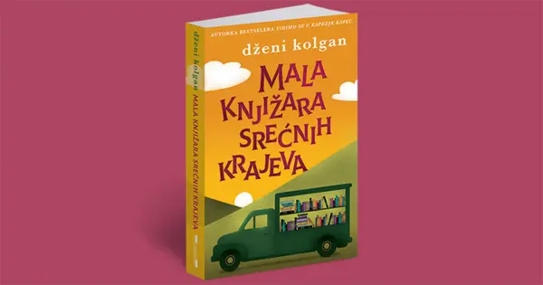 Slika 0 - Mala knjižara srećnih krajeva