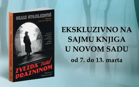 Ekskluzivno: nova knjiga Dejana Stojiljkovića na Novosadskom sajmu knjiga - slika 1