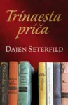 Proizvod Trinaesta priča