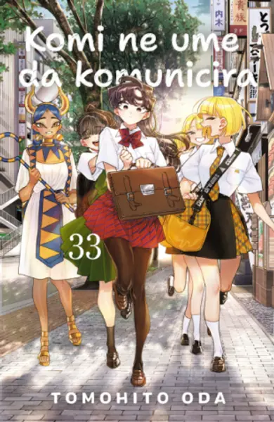 Slika 0 - Komi ne ume da komunicira 33