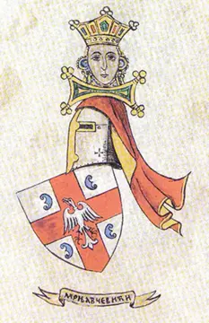 Marko Aleksić: U mnogim slučajevima narodno predanje iznenađujuće je tačno - slika 2