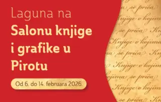 Laguna na Salonu knjige i grafike u Pirotu