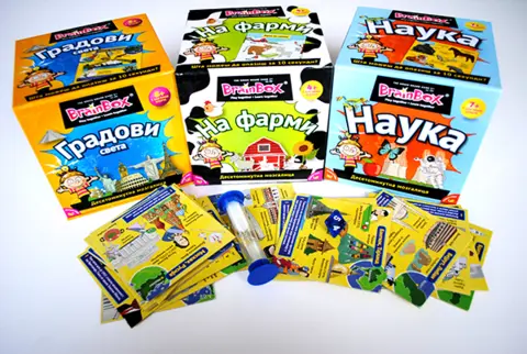 Od srede u prodaji tri nove edukativne igre Brain Box - slika 1