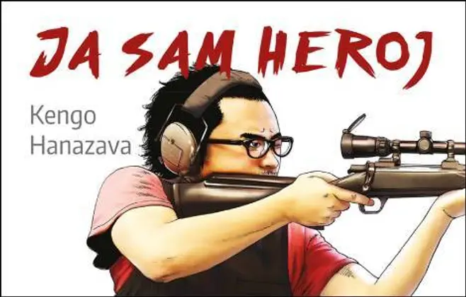 Šta se dešava, pobogu? „Ja sam heroj 13“ Kenga Hanazave u prodaji od 26. novembra