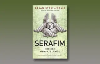 Prikaz romana „Serafim“: Šetnja besmrtnog junaka kroz vekove
