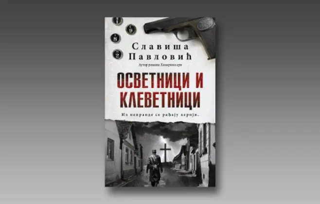 Delfi Kutak je pročitao: „Osvetnici i klevetnici“