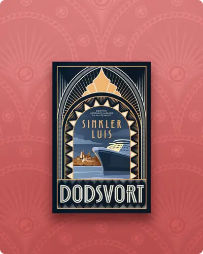 Proizvod Amelija Zubić i nestalo blago jetija