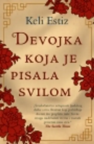Slika 0 - Devojka koja je pisala svilom