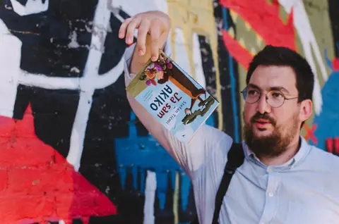 Stefan Tićmi: Nežnost bez granica - slika 1