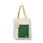 Proizvod Ceger - Bookaroo, Forest Green and Chartreuse