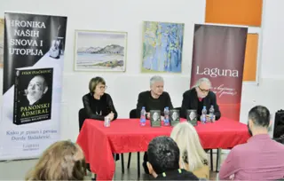 „Panonski admiral“ promovisan u Aleksincu