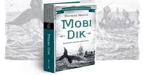 Šta čitamo, šta nam se događa: dnevnički odzivi na književne i opšte teme - slika 1