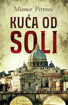 Miomir Petrović: Književnost nije populizam i samoproklamerstvo - slika 2