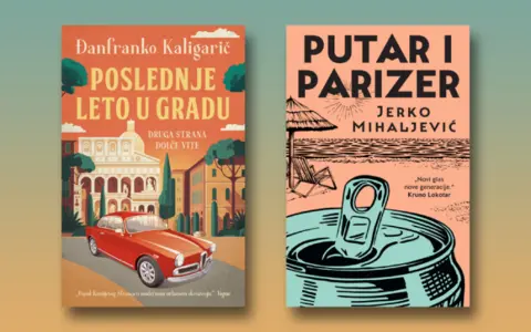 U zasedi oko tridesete: Istovetnost splina bumera i milenijalaca u romanima „Poslednje leto u gradu“ i „Putar i parizer“ - slika 1