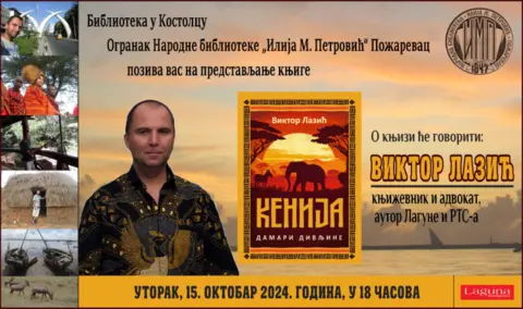 image-2024-10-09T113123.967