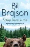 28368-setnja-kroz-sumu-bil-brajson-v