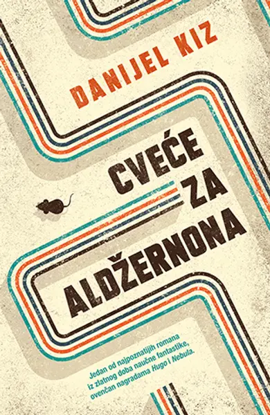Slika 0 - Cveće za Aldžernona