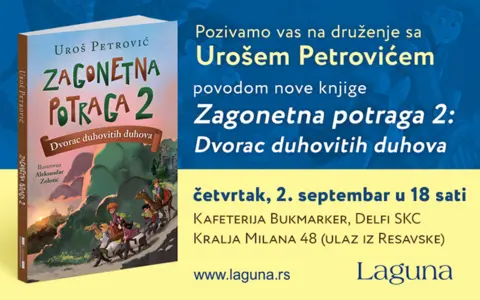 Druženje sa Urošem Petrovićem uz knjigu „Zagonetna potraga 2“ 2. septembra u knjižari Delfi SKC - slika 1