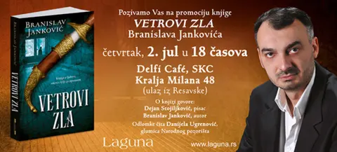 Promocija novog romana Branislava Jankovića „Vetrovi zla“ - slika 1