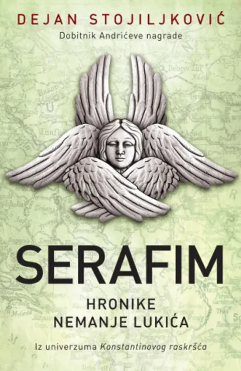 serafim-dejan-stojiljkovic-v