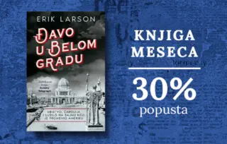 Knjiga meseca – „Đavo u Belom gradu“
