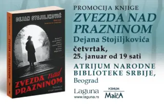 Promocija „Zvezde nad prazninom“ u Narodnoj biblioteci Srbije 25. januara