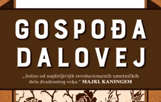 Remek-delo Virdžinije Vulf „Gospođa Dalovej“ u prodaji od 31. jula