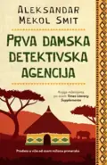 25911-prva-damska-detektivska-agencija-aleksandar-mekol-smit-v