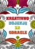 kreativno-bojenje-za-odrasle-grupa-autora-m