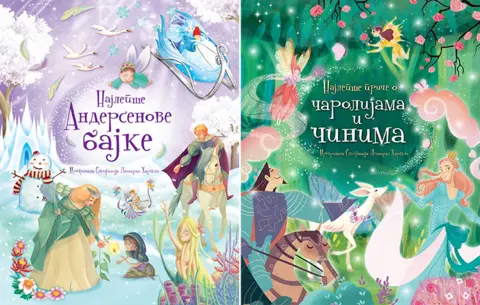 „Najlepše Andersenove bajke“ i „Najlepše priče o čarolijama i činima“ u prodaji od 31. avgusta - slika 1