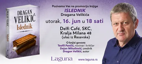 Dragan Velikić gostuje u Budvi 31. jula - slika 1